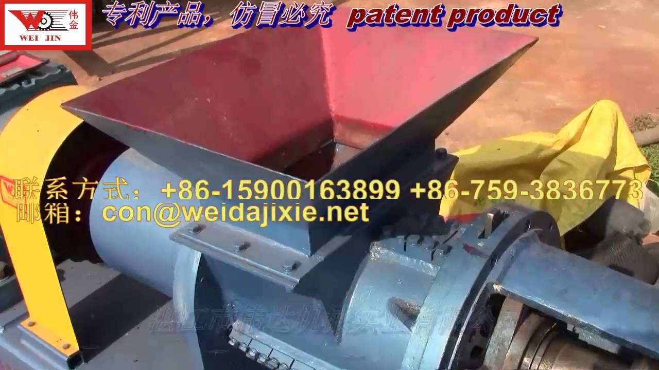 Helix Breaking Machine for crush inne tyre Zhanjiang Weida Machinery Industrial Co Ltd