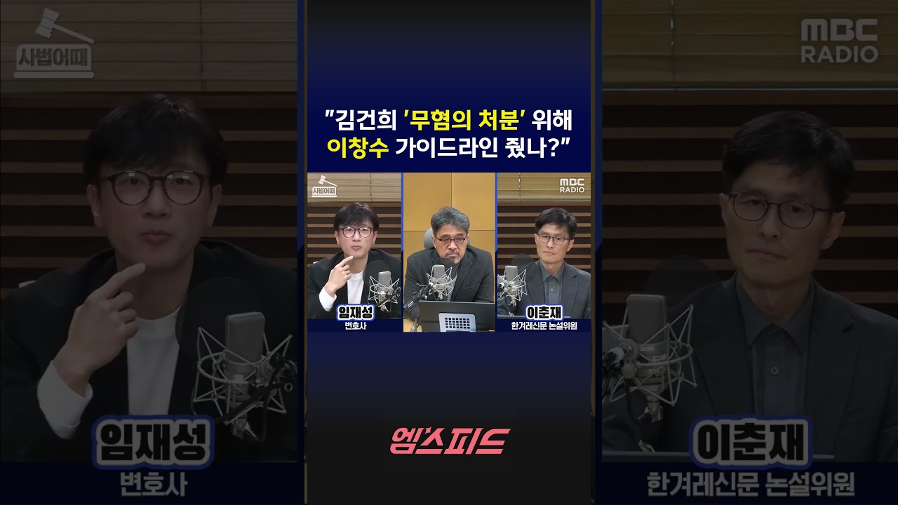 [엠스피드] 