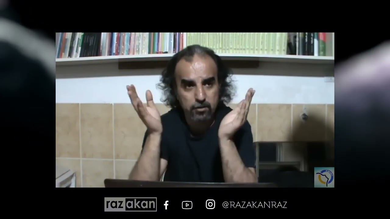 کۆرسی باوڕ و زانین ● عرفان مستەفا | 7