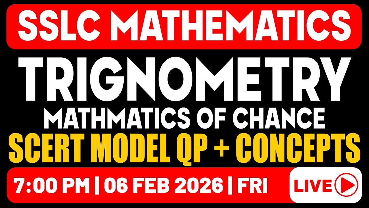 SSLC Maths - Trigonometry , Mathematics of Chance | SCERT Model Question Paper + Full Concepts