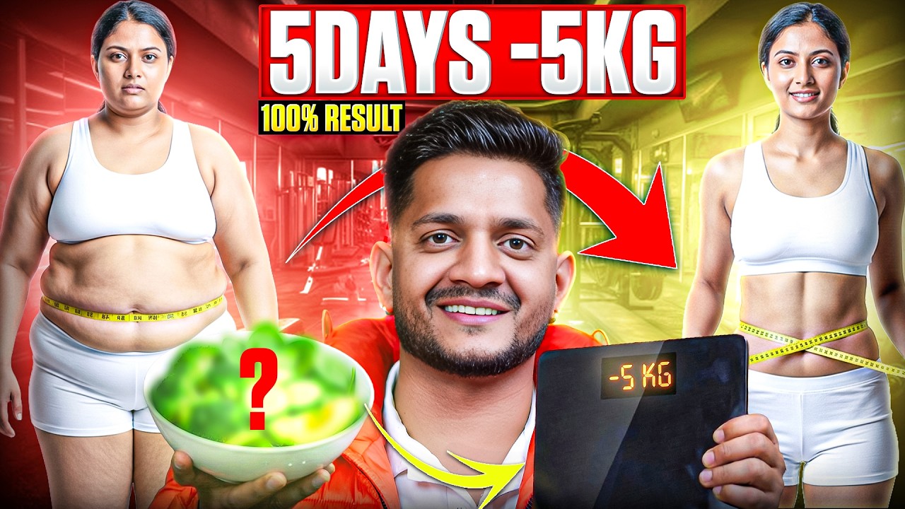 Lose 2 Kg in 5 Days Naturally | 100% Result Challenge by Manmohan Yogi.