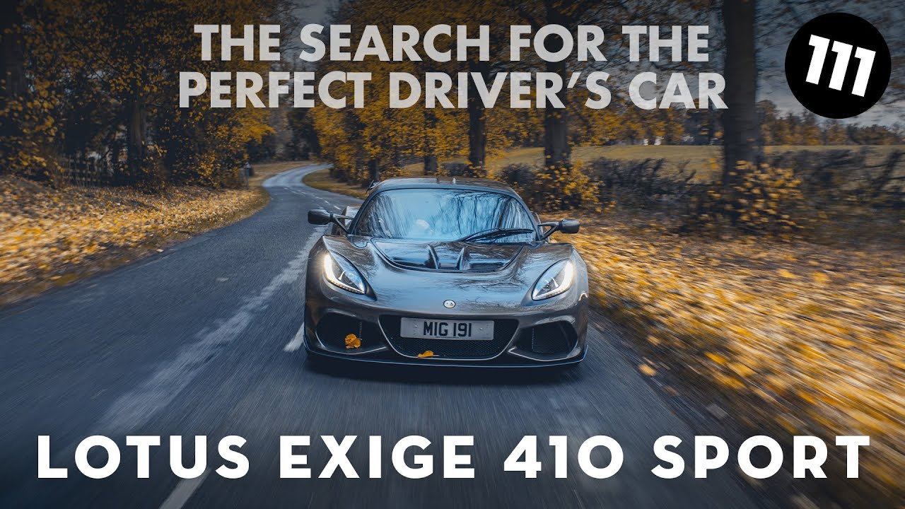 Lotus Exige 410 Sport • В поисках идеального автомобиля для водителя