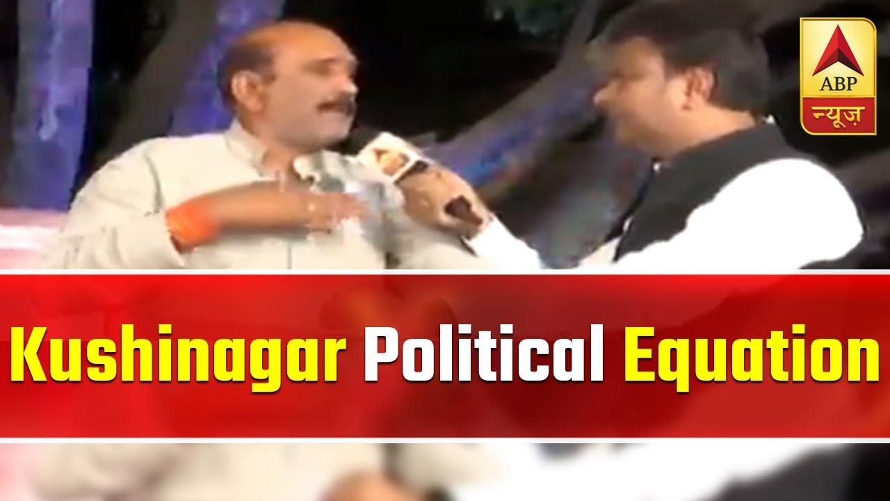 Kaun Banega Pradhanmantri From Kushinagar (15.05.2019) | ABP News