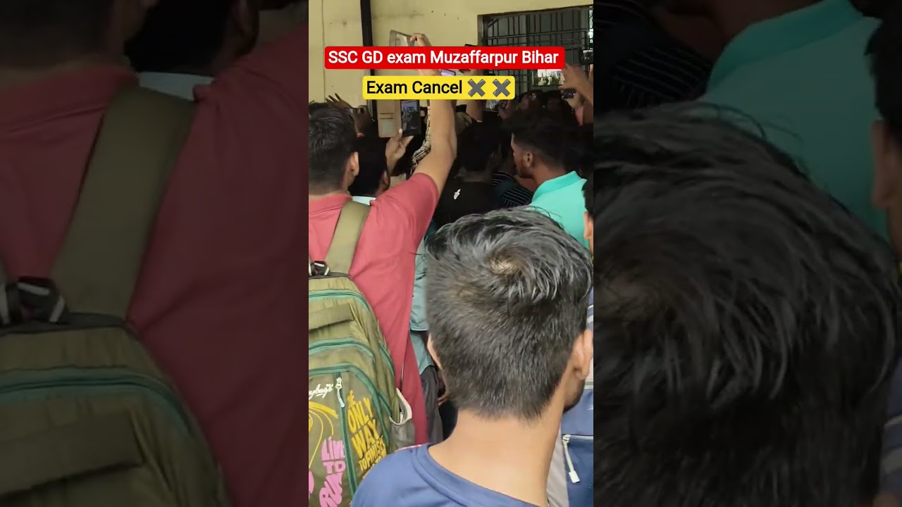 SSC GD exam May 25, 2026 Cancelled ❌❌ #ssc #sscgd2026 #sscscam