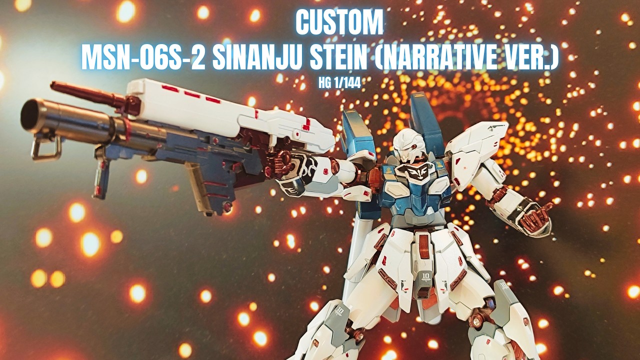 CUSTOM MSN-06S-2 Sinanju Stein (Narrative Ver.) ガンダム | ガンプラ