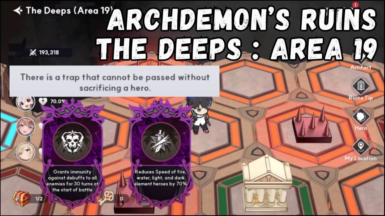 Archdemon's Ruins : The Deeps Area 19 | Confusing Floor!? Guide - OUTERPLANE