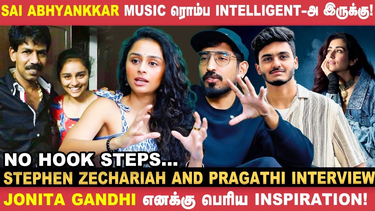 Bala சார் எனக்கு Godfather-அ இருந்தாரு! - Pragathi Guruprasad | Stephen Zechariah | Kana Kanden Song