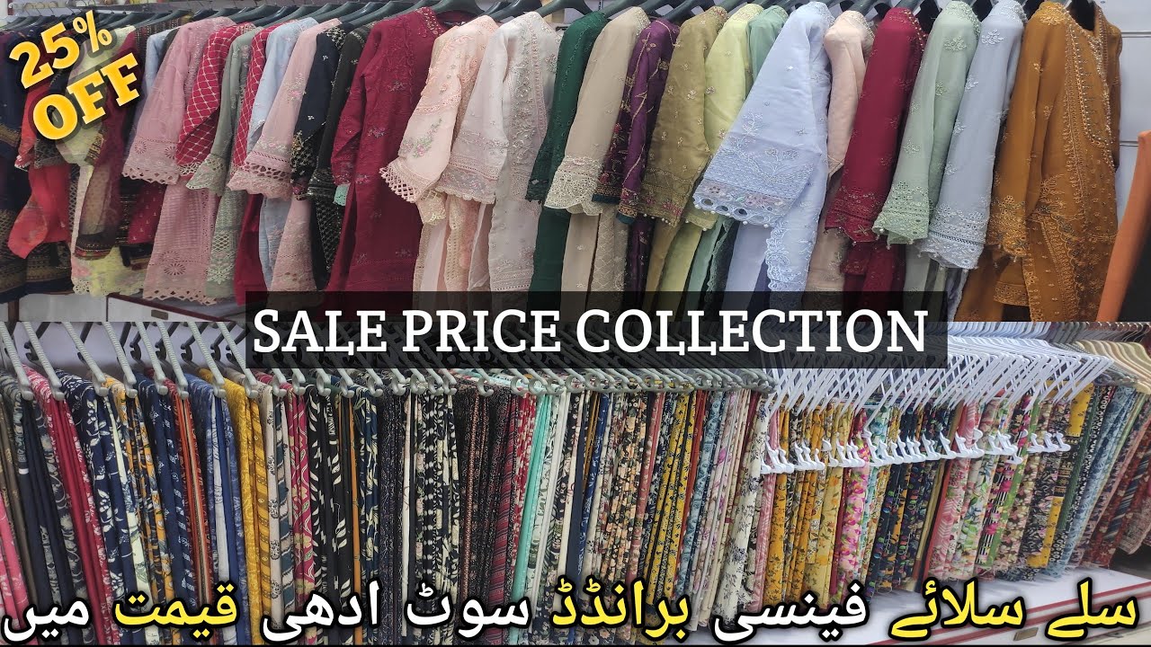 Bin Saeed sale price collection | Bin Saeed new collection 2025 | bin Saeed grand store | tawakkal |