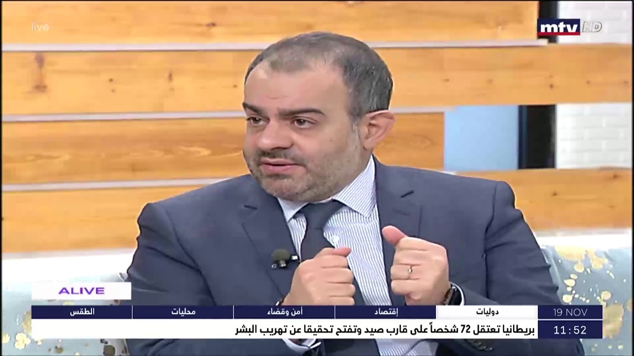 Sante - د. رغيد قيقانو - علاج الجلطة الدماغية