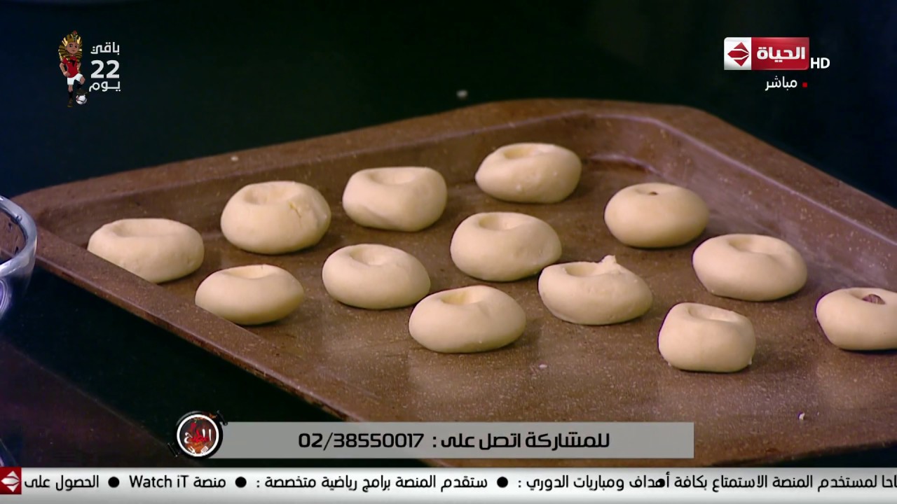 المطبخ - طريقة عمل 