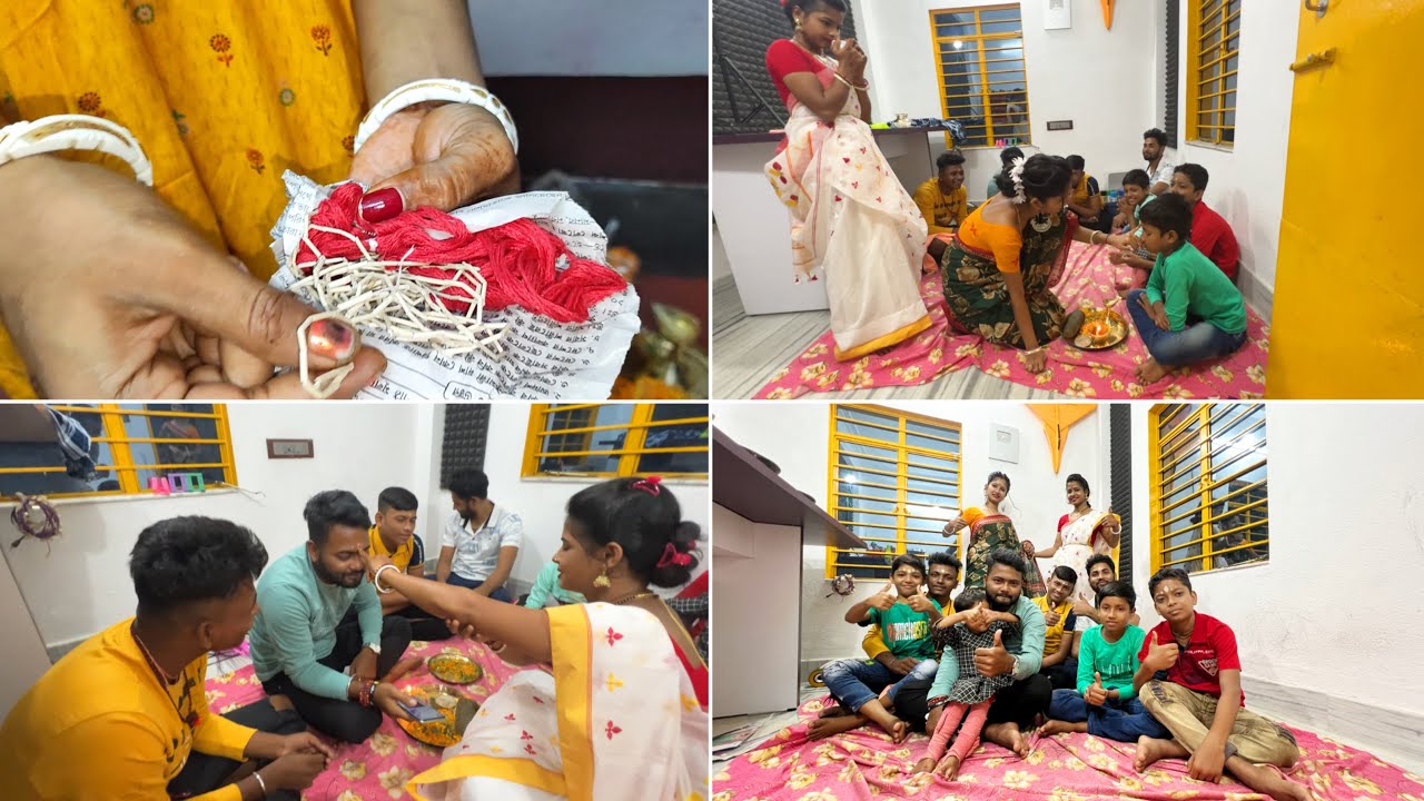 ভাই ফোঁটার মালা নিয়ে কি ঝগড়া গন্ডগোল 😡 শেষে কোন মালা নিয়ে ভাইফোঁটা হল 🤔 Bhai Phota Special Vlog