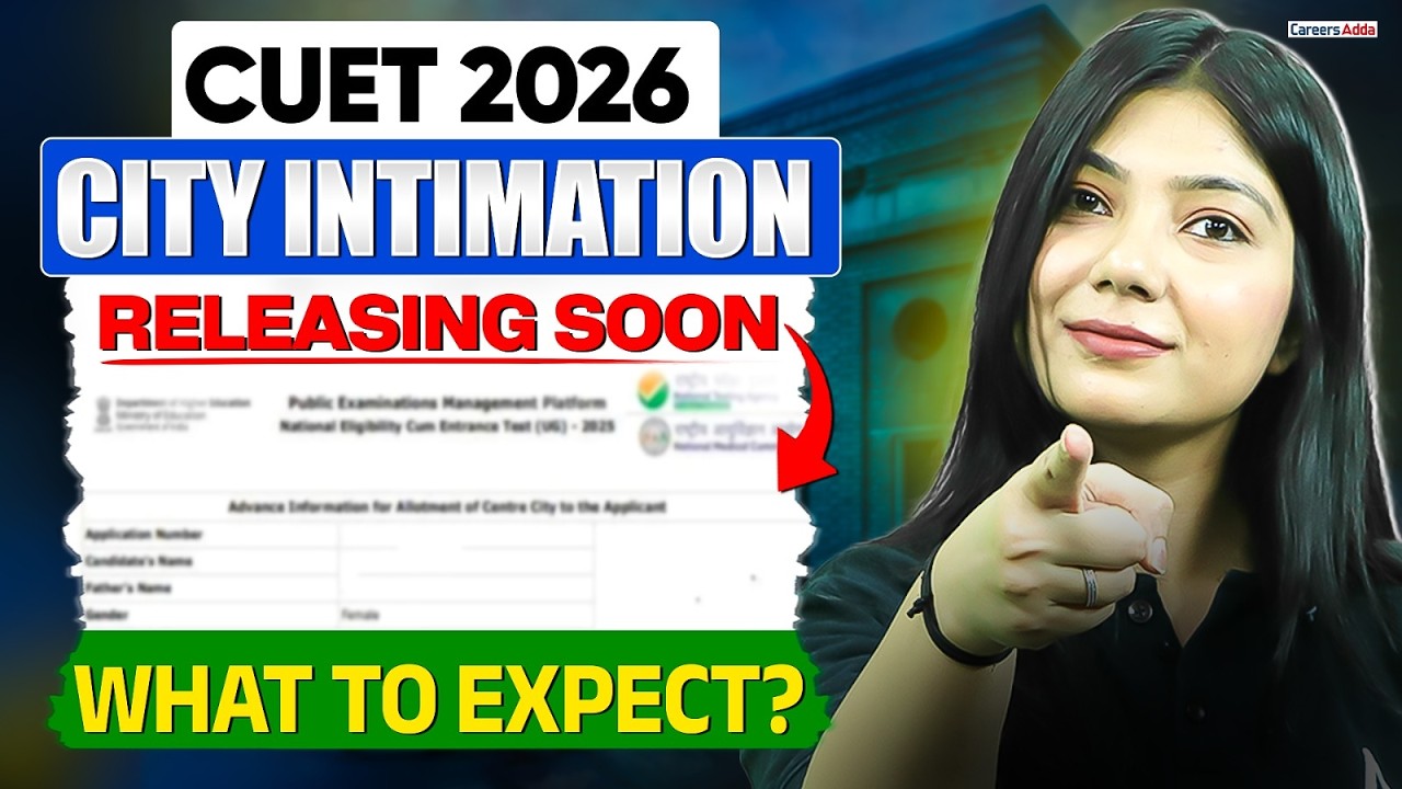 CUET 2026 City Intimation कब आएगा? 📢 Full Details | NTA Latest Update