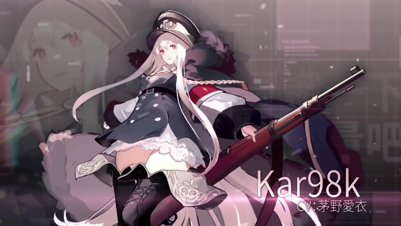 【少女前線MAD】 潘朵拉 新版