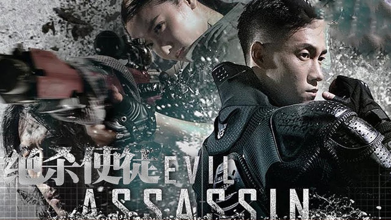 Evil Assassin | Sci-fi/action movies (Full HD/ENG SUB)