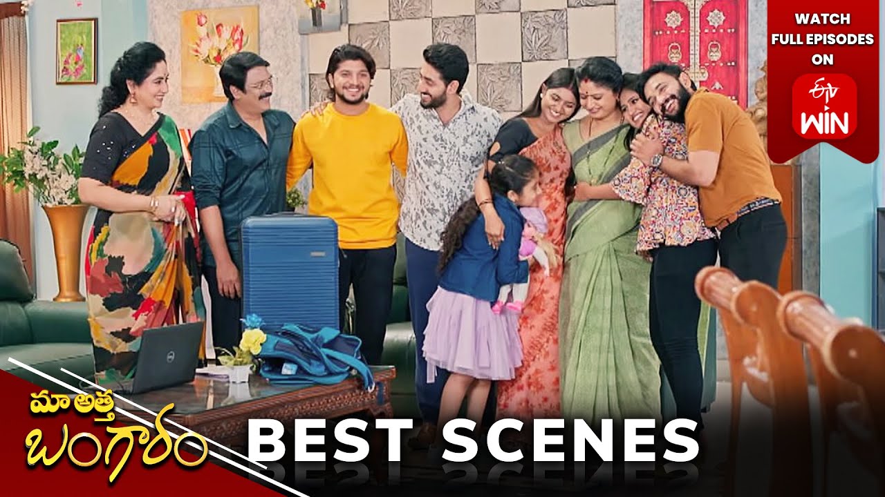 Maa Attha Bangaram Best Scenes: 5th October 2024 Episode Highlights | Watch Full Episode on ETV Win
