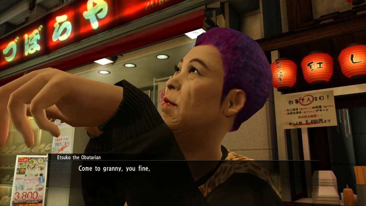 Yakuza 0 - substory#65  The Obatarian Strikes