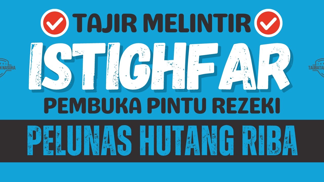 KUASA ALLAH🔥 HUTANG LUNAS😍 REZEKI MENGALIR DERAS✅ DZIKIR ISTIGHFAR - TENANGKAN HATI DAN PIKIRAN
