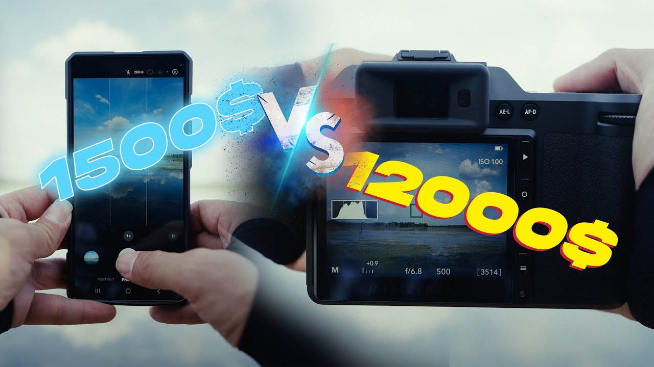 សាកកាមេរ៉ា 1500$ vs 12000$