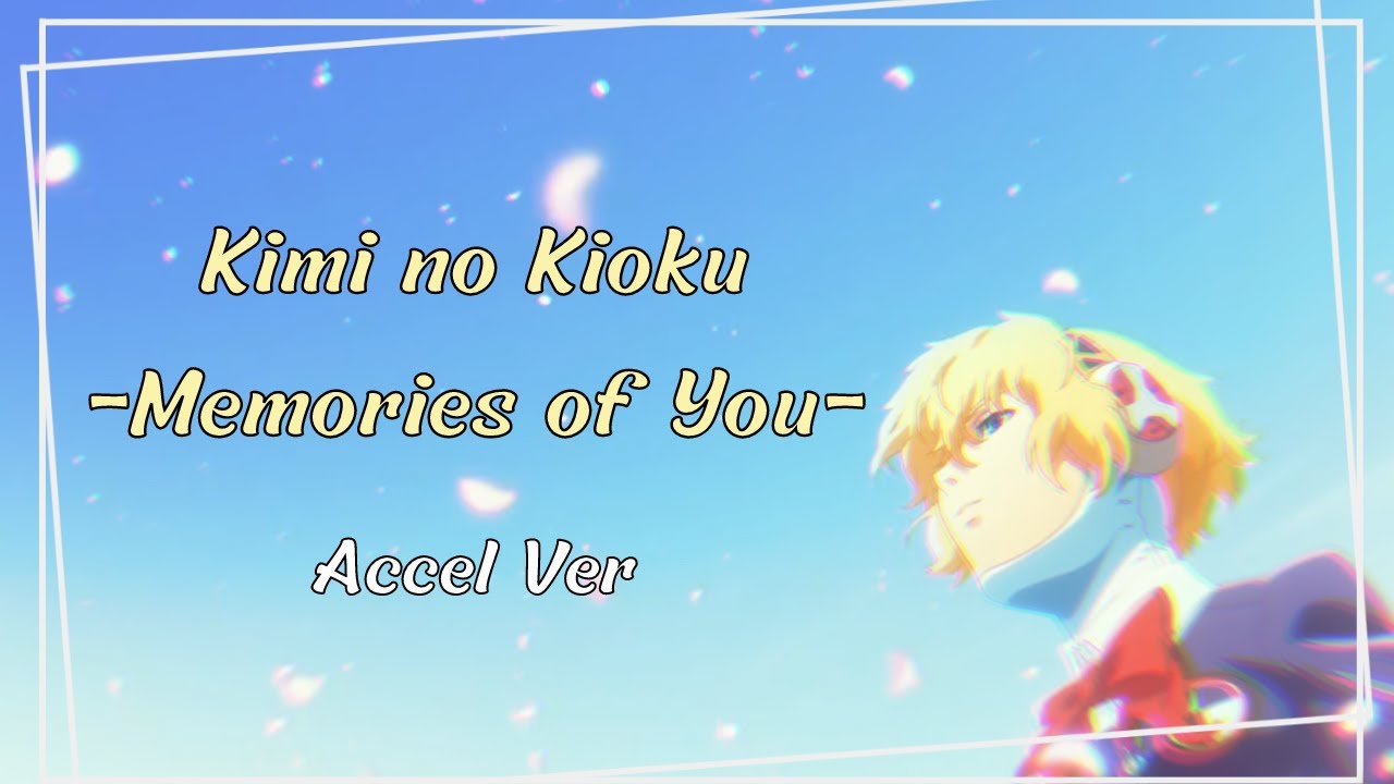 Persona 3 - Kimi no Kioku (Memories of You) | English Piano Cover