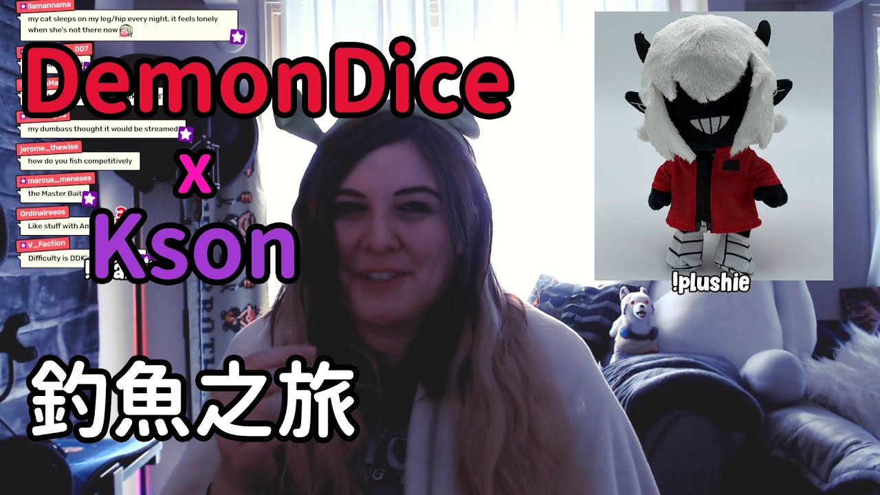DemonDice x Kson 釣魚之旅【DemonDice /Kson總長】