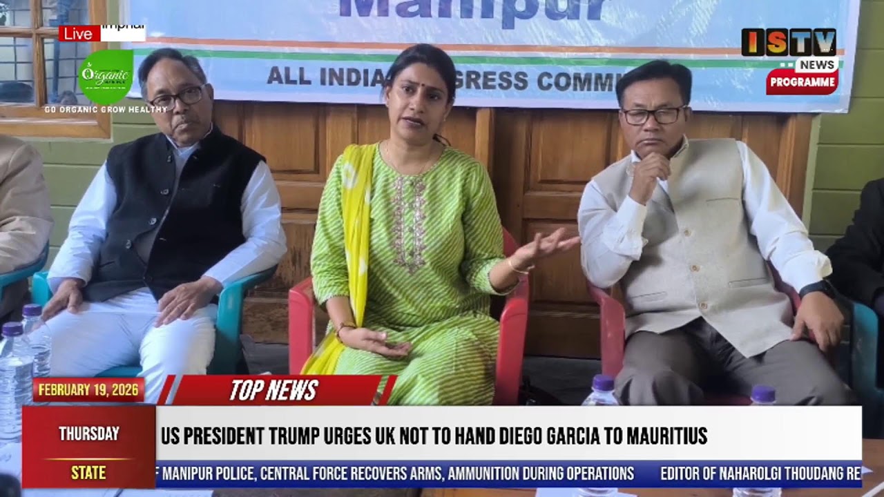 3 PM-ISTV MANIPURI NEWS       19TH FEBRUARY 2026