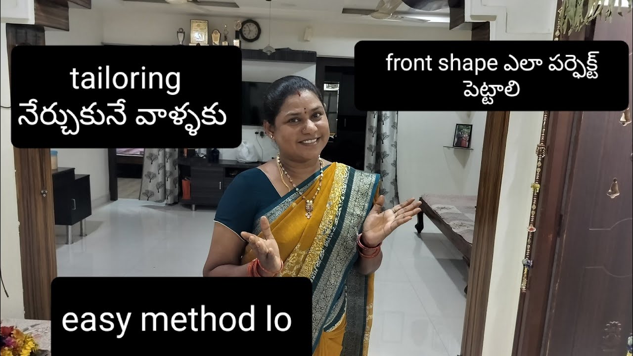 //నేను వేసుకున బ్లౌజ్  సులభంగా ఎక్కడ ముడతలు లేకుండా పర్ఫెక్ట్  💯✂️క్రాస్ కటింగ్ బ్లౌజ్  