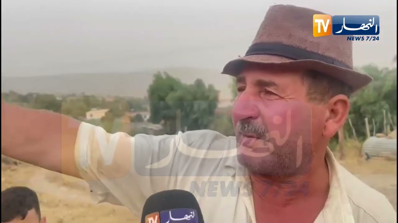 سطيف: من امام بيت العزاء بعين السبت زوج ضـ.ـحايا يروي كيف حاول انقاذ عائلته من ألسنة اللهب