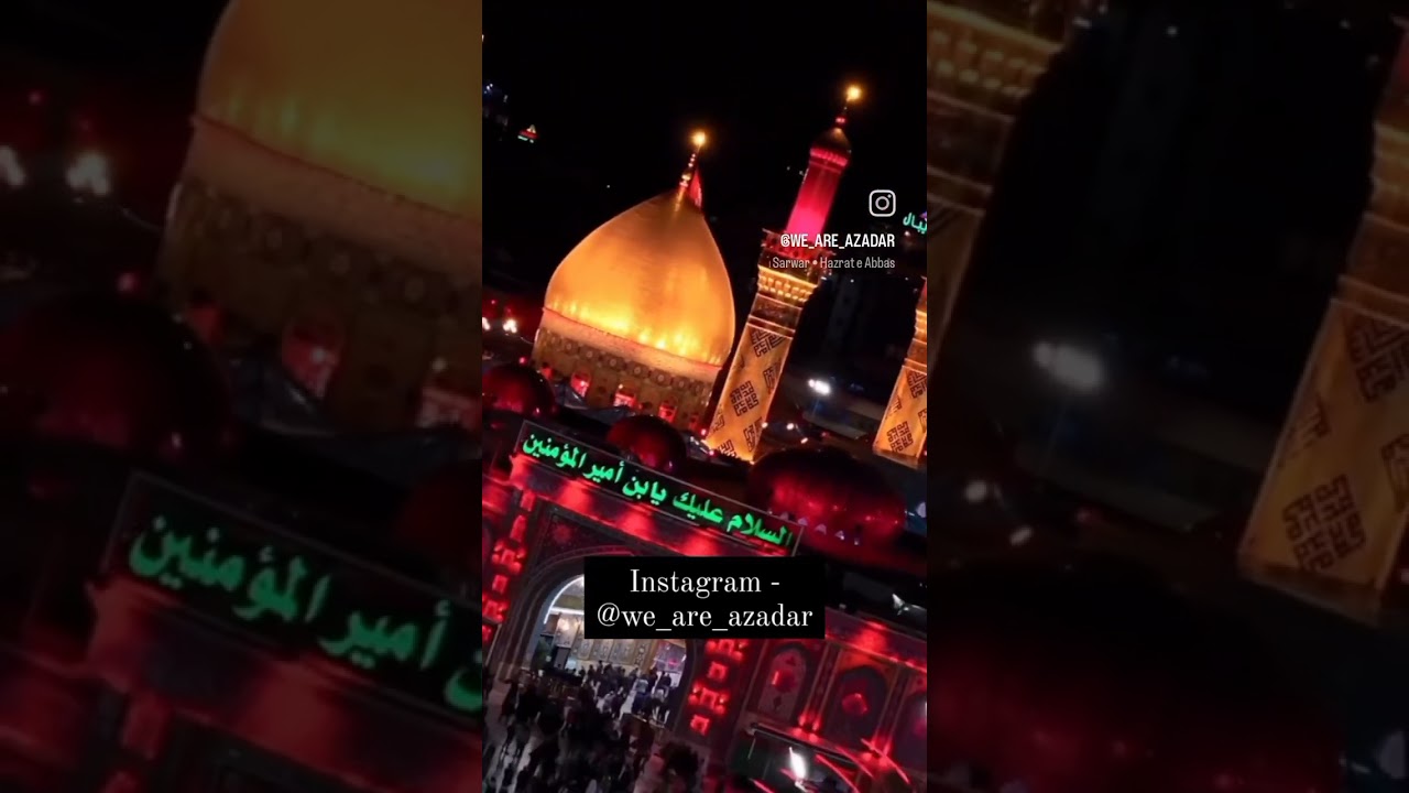 Alamdar 🙌❤️ #noha #nadeemsarwar #karbala #hazratabbas #noha2024 #nauha #nauhay #nohay #nauha2024