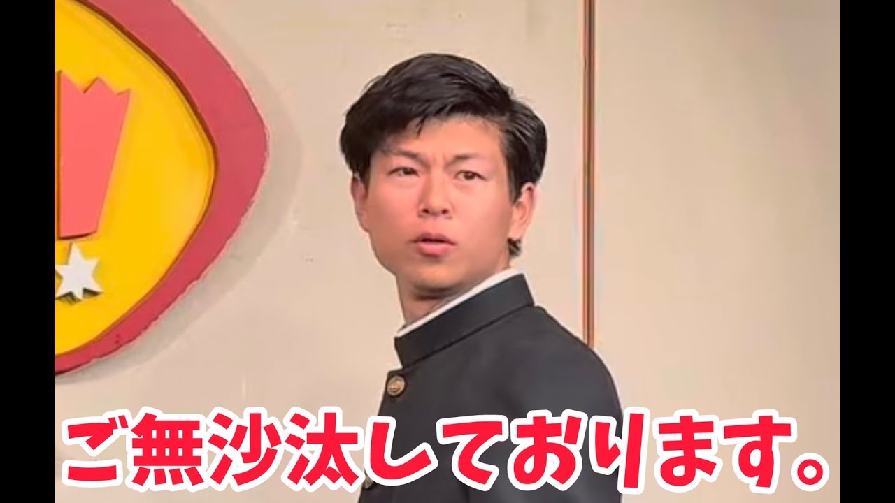 【生配信】ご無沙汰しております！！！【概要欄見てください！】