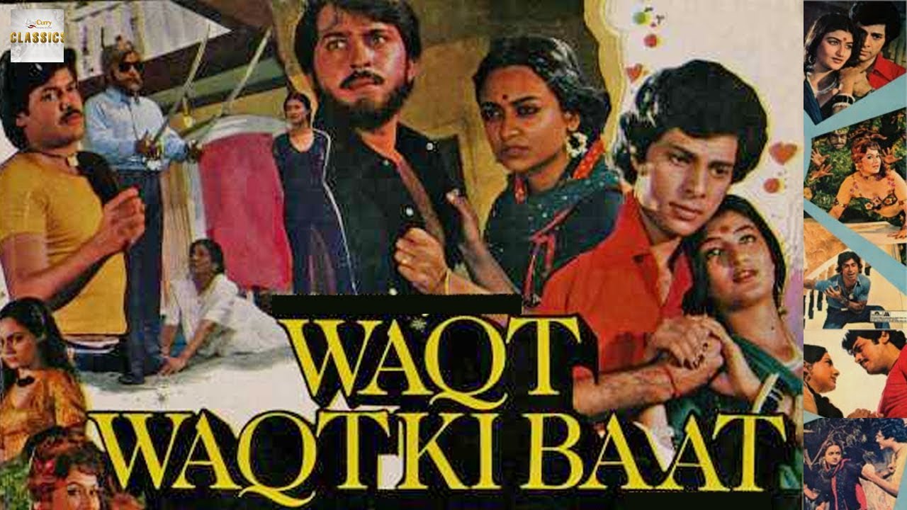 Waqt Waqt Ki Baat (1982) Full Movie | वक़्त वक़्त की बात | Rakesh Roshan, Rameshwari, Vijayendra