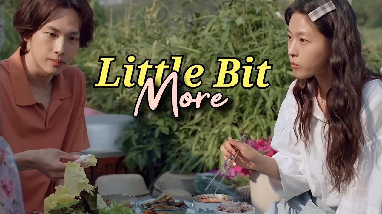 Little Bit More | Ahn Dae-beom & Yeo-reum | Summer Strike | FMV