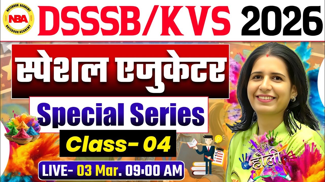 DSSSB / KVS 2026 🔥 Special Educator Practice Set 3 | Special Series | Mannu Rathee Mam