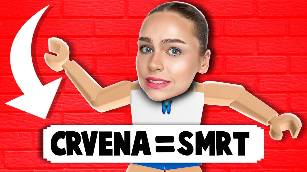 BROOKHAVEN ALI NE SMEM DA PIPNEM CRVENU BOJU