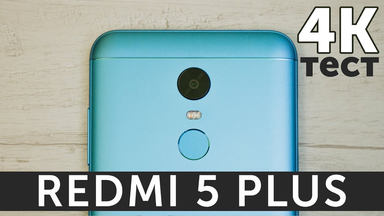 Xiaomi Redmi 5 Plus 4K тест камеры (4K Video Test Camera Sample)