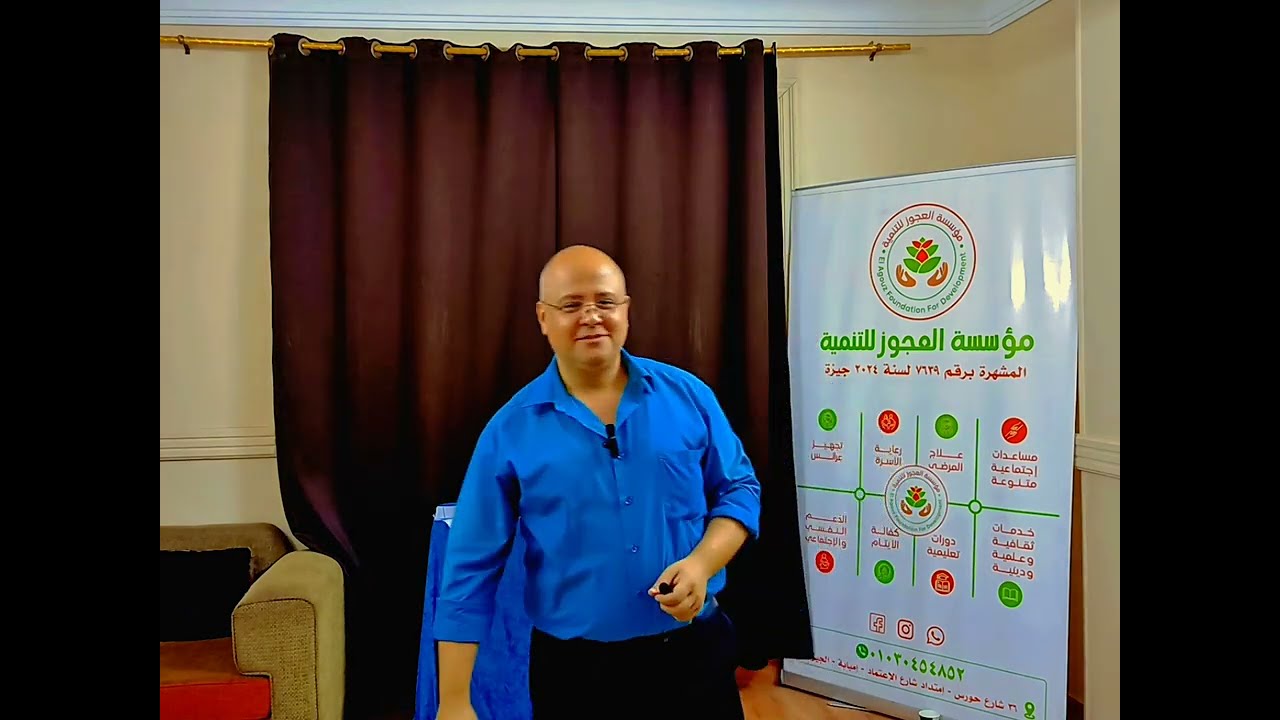 محاضرة تحفيزية مع طلبة خدمة اجتماعية 