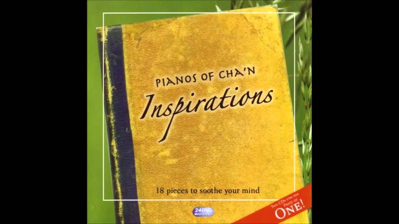 Only Love - The Pianos Of Cha'n