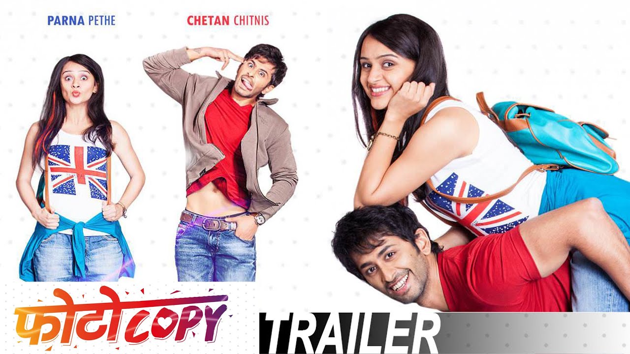 Photocopy Official Trailer - Latest Marathi Movies 2016 | Parna Pethe, Chetan Chitnis