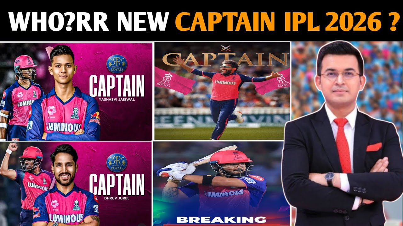 Rajasthan Royals New Captain 2026? Riyan Parag or Yashasvi Jaiswal | RR Captaincy Explained&rdquo;