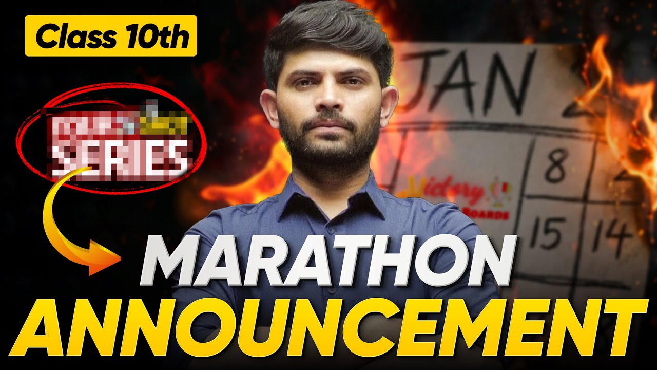 🚨 Big Announcement for Class 10 | Marathon Dates Finally Revealed! #digrajsir #class10sst