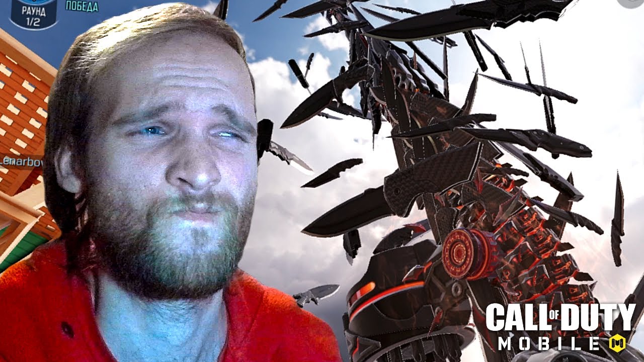 ОРУЖИЕ В СТИЛЕ ХЭВИ-МЕТАЛ! МИФИЧЕСКИЙ SO-14 - 