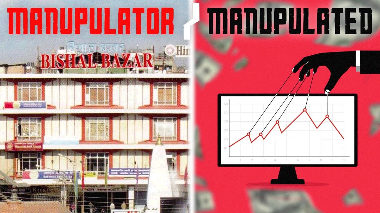 Bishal Bazar's Unbelievable Stock Surge: Bubble or Reality?