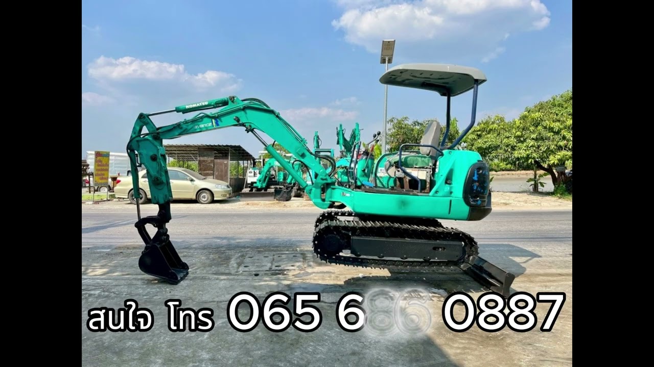 298,000 ฿ รถแบคโฮ Komatsu PC27-8 นำเข้าญี่ปุ่นมือสองราคาถูก