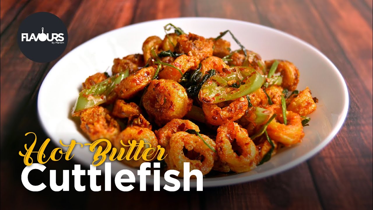 Hot Butter Cuttlefish Recipe | Cuttlefish Fry Recipe |  Easy Cuttlefish Recipe