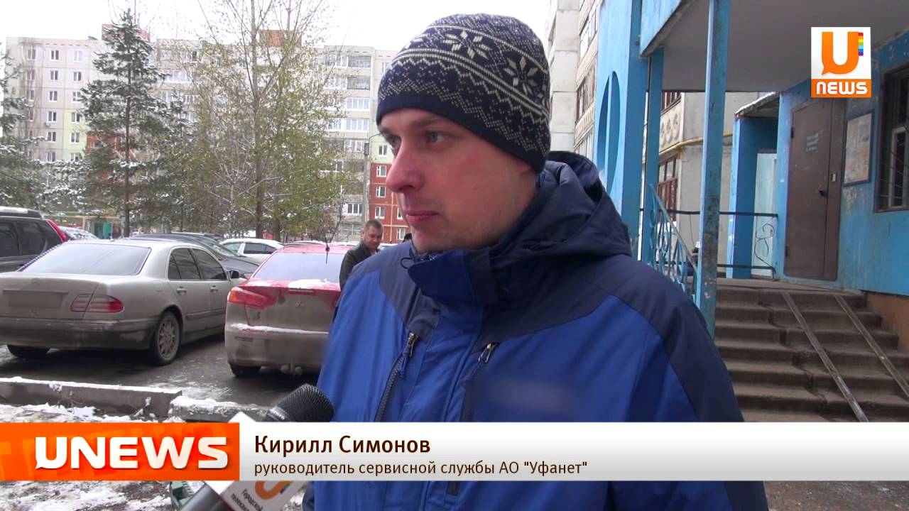 В Уфе задержали с поличным жителей Челябинска, которые воровали интернет-оборудование