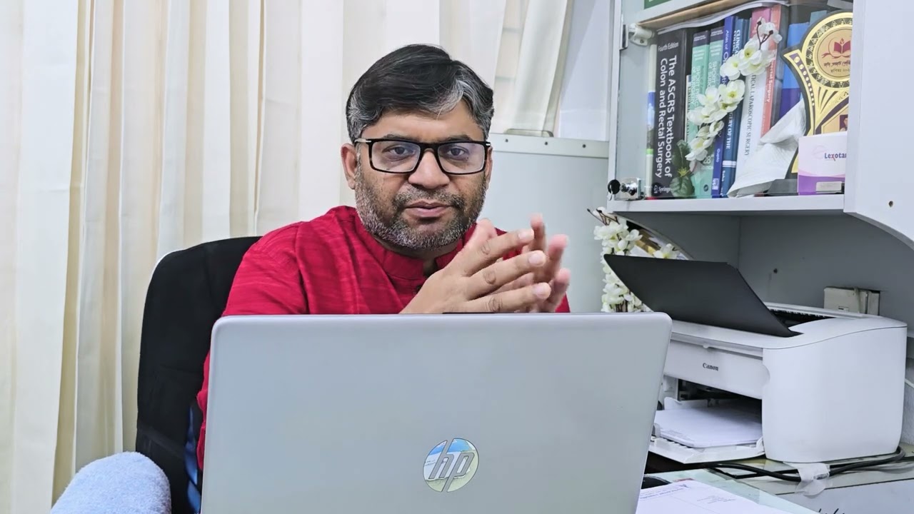 দীর্ঘদিনের ফিরে আসা ফিস্টুলা, অপারেশনের পর আলহামদুলিল্লাহ সুস্থ!