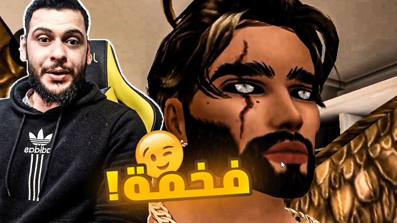 ملامح vip اول مرة بعملن 😉 افاكين لايف | avakin life