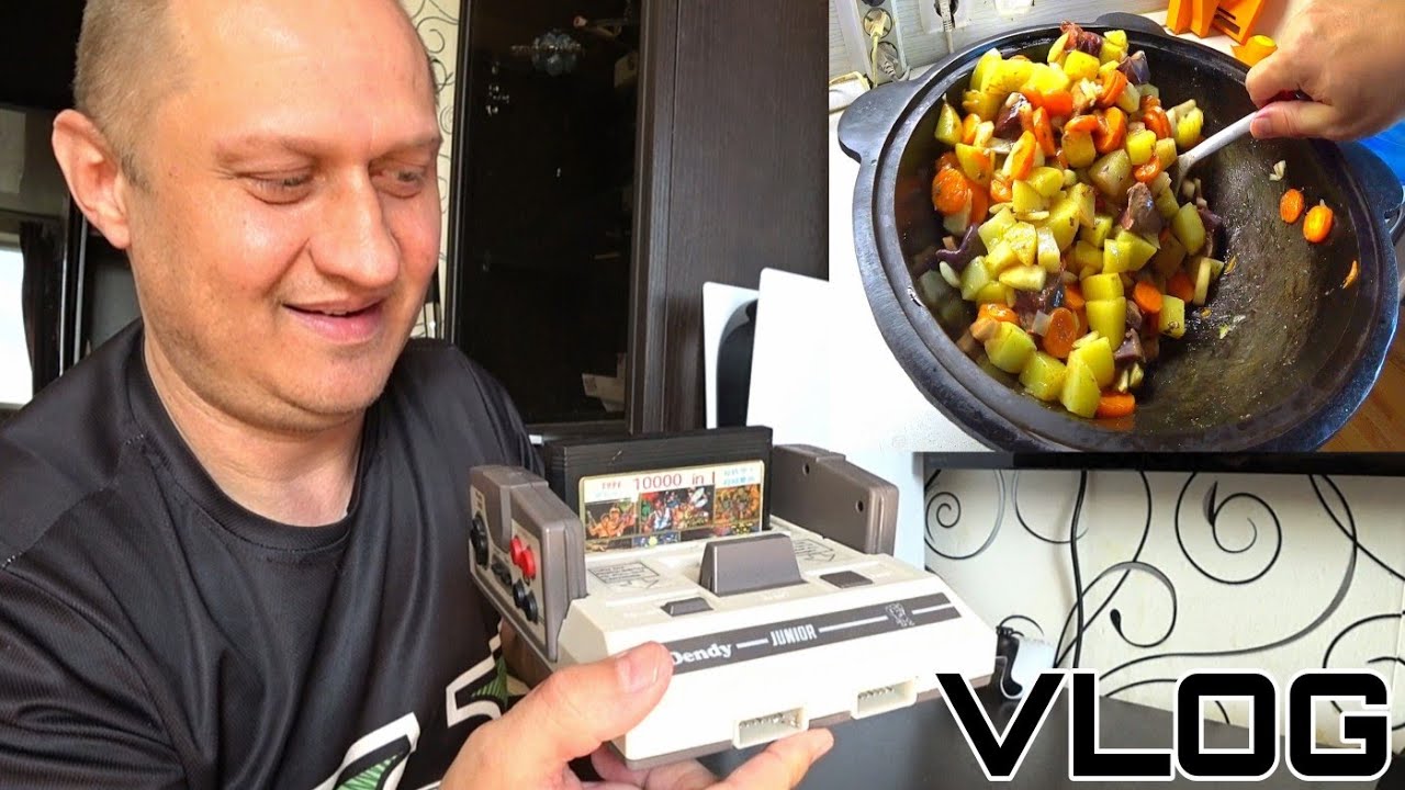 VLOG' КАРТРИДЖ НА ДЕНДИ 1994Г | УЗБЕКИСКИЙ КАЗАН