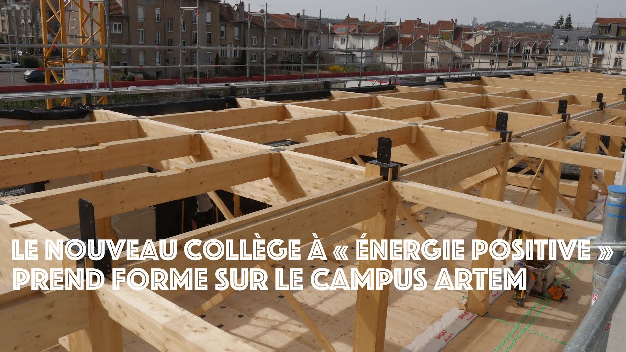 Le nouveau collège à « énergie positive » prend forme sur le campus Artem à Nancy