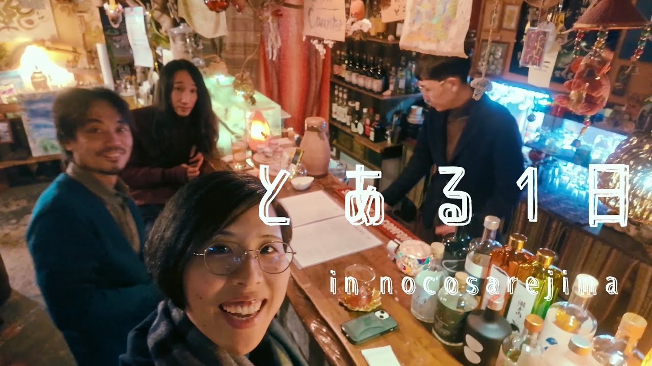 【VLOG】A day in my life  |  Welcome to JAPAAAAAN 編 (4K)