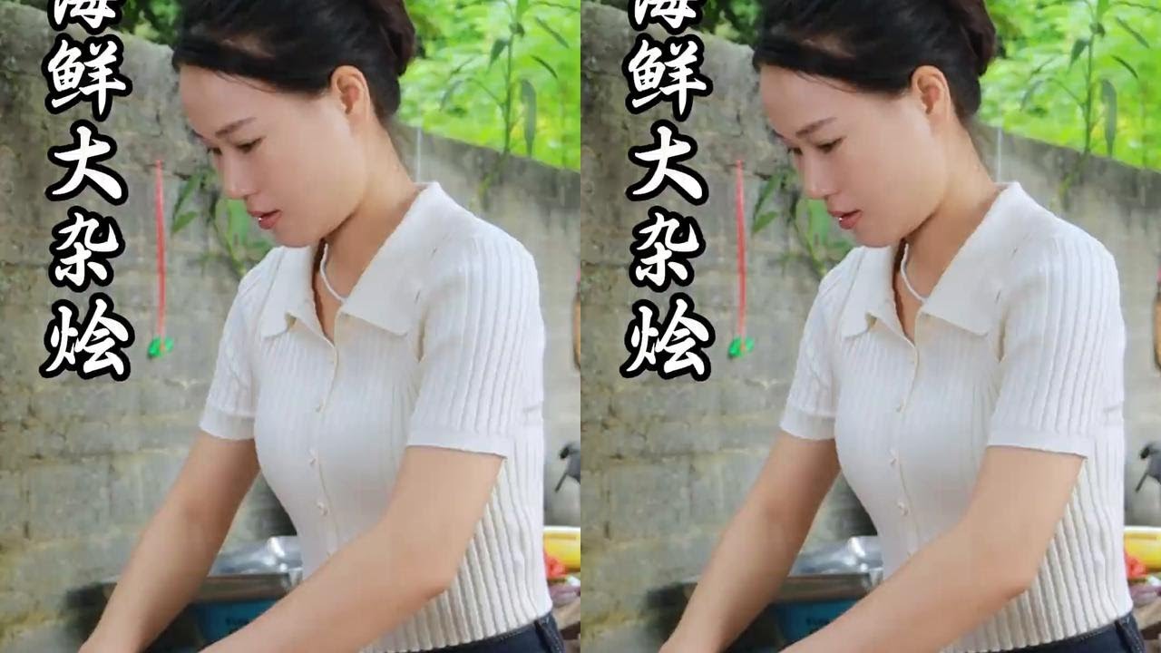 好友千里来做客，还带了海鲜过来，今天整个海鲜大杂烩#海鲜 #记录我的农村生活 #农村美食